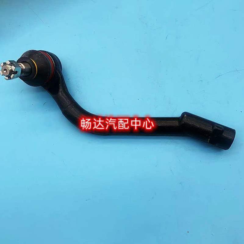 大迈拉杆拉杆转向外球头外球头X5X7SR7SR9方向机众泰横Z300T600
