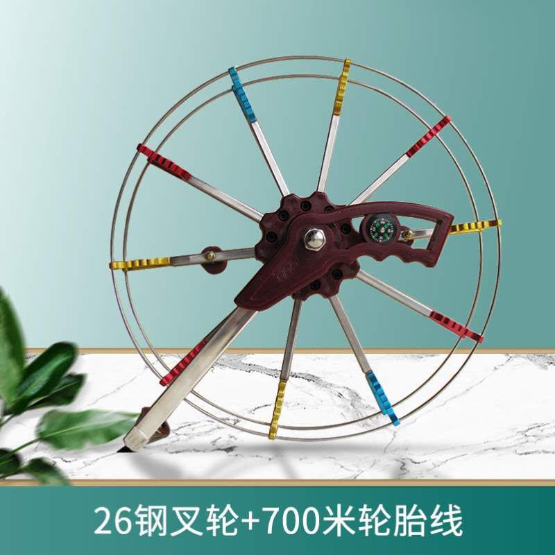 风筝轮手握轮盘鹰线轮轮风筝轮风筝彩色不锈钢叉子轮潍坊包邮