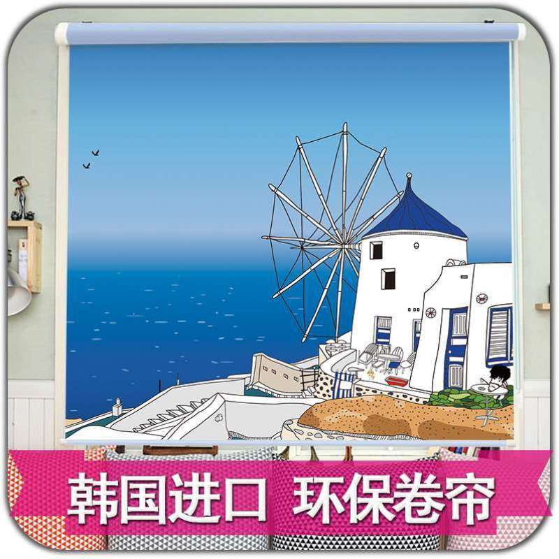 帘窗帘免卧室窗户升降全拉卷卷帘厨房遮光遮阳打孔办公室阳台