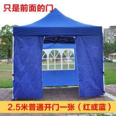 布雨棚加厚挡风围挡围布档布遮雨棚蓬大伞帐篷透明开门户外防水篷,户外/登山/野营/旅行用品,遮阳篷/雨篷/车篷/广告篷,淘宝优惠券,粉丝福利购,淘宝优惠卷