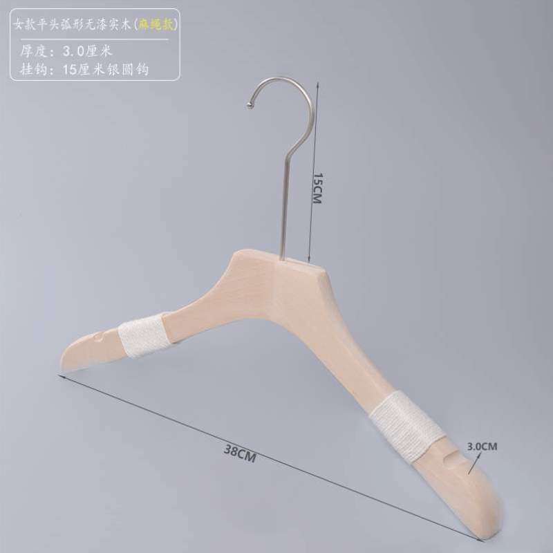 装无漆衣挂儿童原木男女麻绳衣架实木服装店定制专用捆绳防滑无痕,收纳整理,木质衣架,淘宝优惠券,粉丝福利购,淘宝优惠卷
