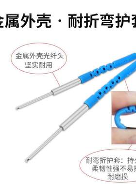 光纤T24R探头传感器T24侧视-PT24L博亿精科光纤红外E32E32-对射