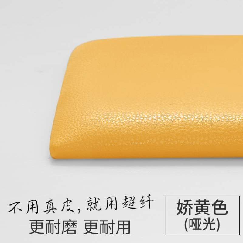 换鞋玄关木椅软包超纤皮坐垫垫子卡座餐厅长凳定做凳靠背定制鞋柜