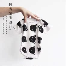 Coffret cadeau pour bébé - vêtements MINIZONE cadeau - Ref 1976909 Image 13