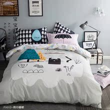 Coffret cadeau pour nouveau-né - Ref 1976869 Image 11