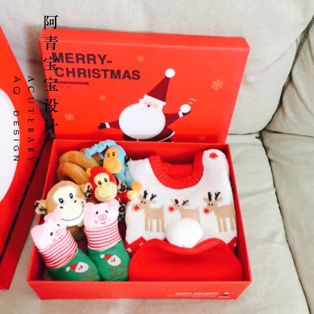 Coffret cadeau pour bébé - Vêtements + Fournitures - Ref 1976887 Image 2