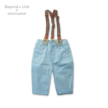 Coffret cadeau pour bébé - vêtements MINIZONE cadeau - Ref 1976909 Image 19