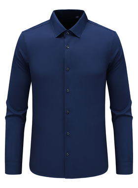 F3816鸟春秋男式长袖衬衫 百搭商务休闲上衣免烫 深蓝色