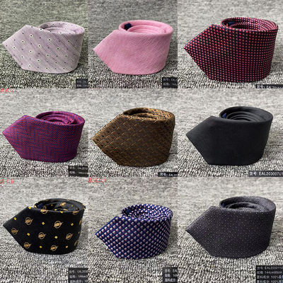 【多款领带】鸟可挑选领带35