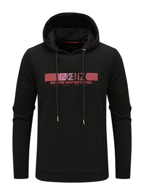 H1190恩男式春秋长袖卫衣 棉百搭连帽休闲上衣 时尚都市弹力