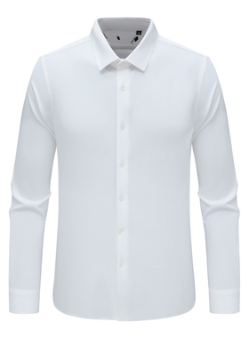 F3934鸟春秋男式长袖衬衫 棉百搭商务休闲上衣免烫 白色弹力