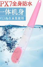日本电动搓澡神器按摩机硅胶洗澡刷1