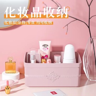 塑胶收纳盒带盖子桌面长方形收纳盒内衣收纳筐加厚桌上化妆品收纳