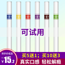 能量棒 一辈子2019新款 电子烟一次性水果味蒸汽小姻男女士小烟正品