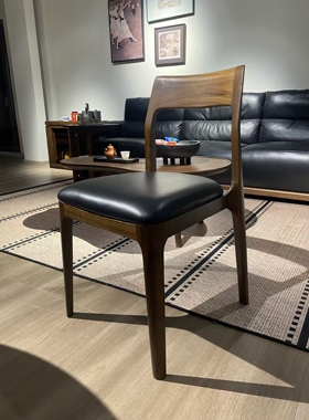 品牌家具复古极简中古风黑胡桃木真皮软包餐椅书椅530*450*840mm