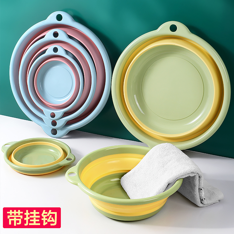 拼色折叠脸盆家用小号便携式旅行塑料盆加厚耐用大号洗脸盆实用