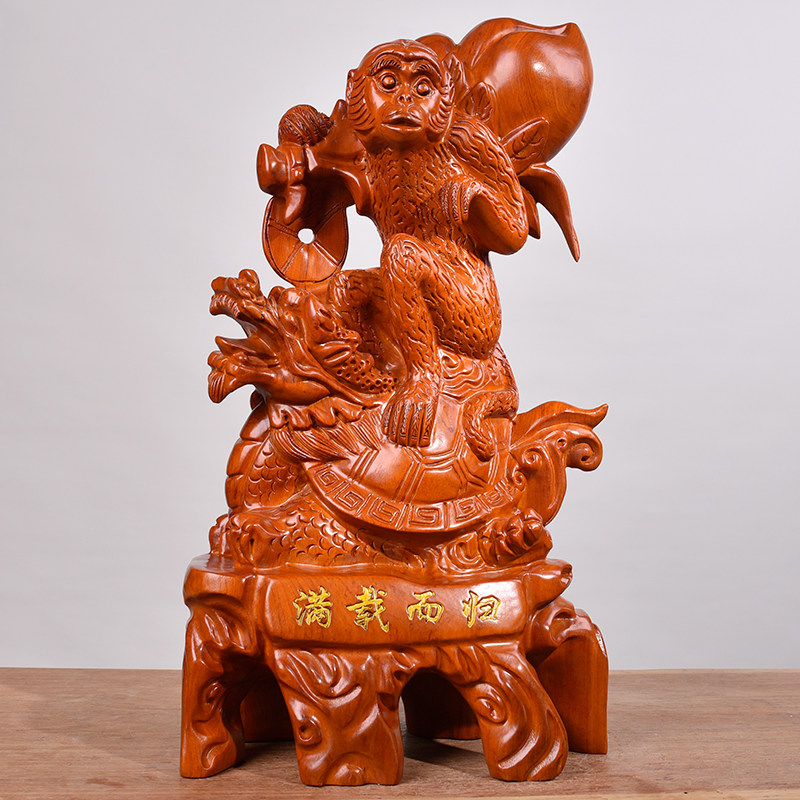 花梨木雕猴子摆件根雕满载而归实木质雕刻十二生肖猴家居装饰礼品