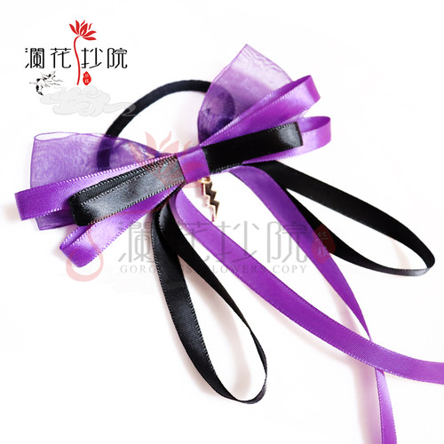 澜花抄院｜原创江澄衍生手工汉服古风日常发带头饰发夹礼物紫发圈