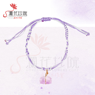 澜花抄院｜原创师姐厌离衍生手工日常吊坠古风手绳手链可爱礼物