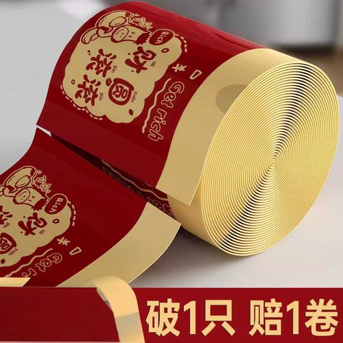 印花新款手提式垃圾袋厨房专用防串味垃圾袋升级加厚抽绳式垃圾袋