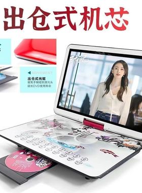 先科移动dvd影碟一体机vcd播放机便携EVD老人电视碟片播放器家用