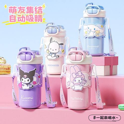日本MUJIC儿童保温杯316大容量卡通三丽鸥双饮杯手提便携水杯冬季