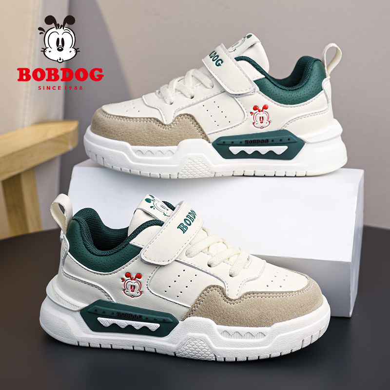 巴布豆童鞋男童鞋子春秋款儿童板鞋男孩运动鞋中大童休闲跑步鞋子,童鞋/婴儿鞋/亲子鞋,板鞋,淘宝优惠券,粉丝福利购,淘宝优惠卷