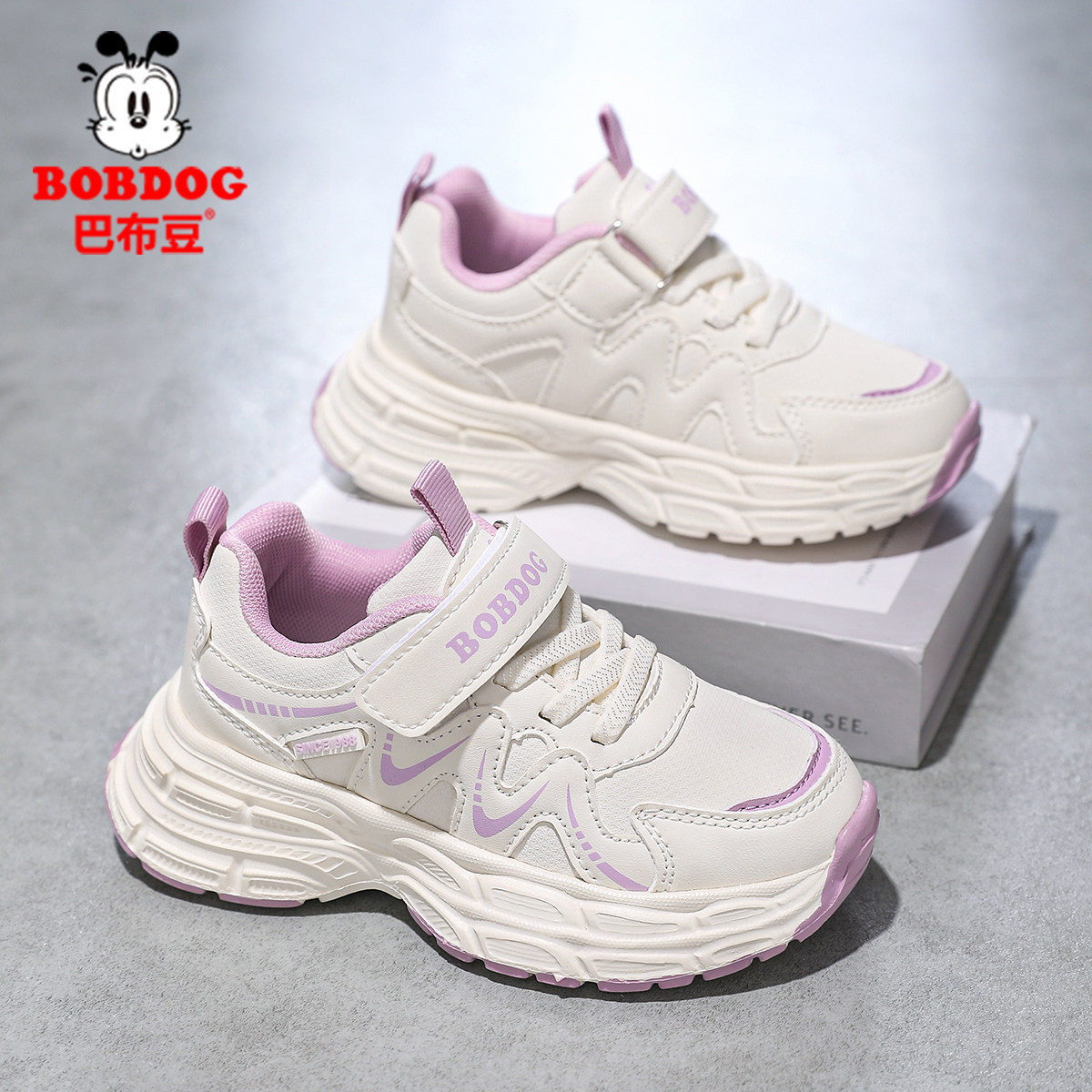 巴布豆女童鞋子秋冬季新款皮面防水女孩老爹鞋跑步儿童运动鞋轻便,童鞋/婴儿鞋/亲子鞋,运动鞋,淘宝优惠券,粉丝福利购,淘宝优惠卷