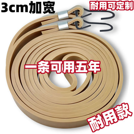 摩托车绑带货车捆扎绳电动车尾箱绳行李绳子弹力带松紧快递绑货绳