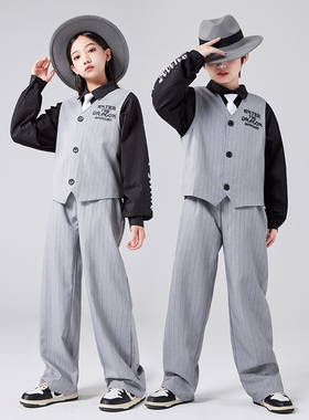 儿童爵士舞套装西装马甲潮服男童街舞Popping演出服locking女秋季
