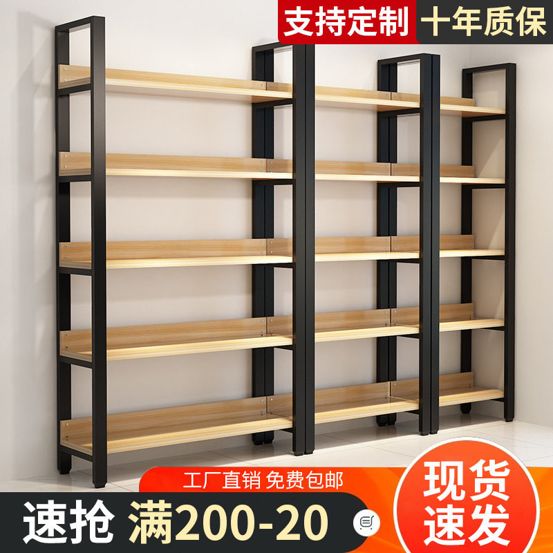 钢木书架简易铁艺货架落地多层置物架客厅收纳层架子展示架书柜定