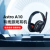 Товары от 罗技官方旗舰店