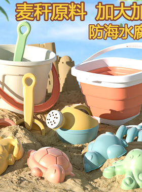 儿童沙滩玩具宝宝挖沙土铲可折叠沙滩桶沙漏推车海边玩沙套装工具
