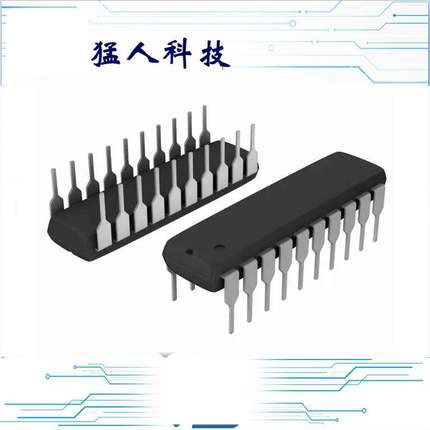 AD7534JN DAC 14BIT MULT W/BUFF 20-DIP