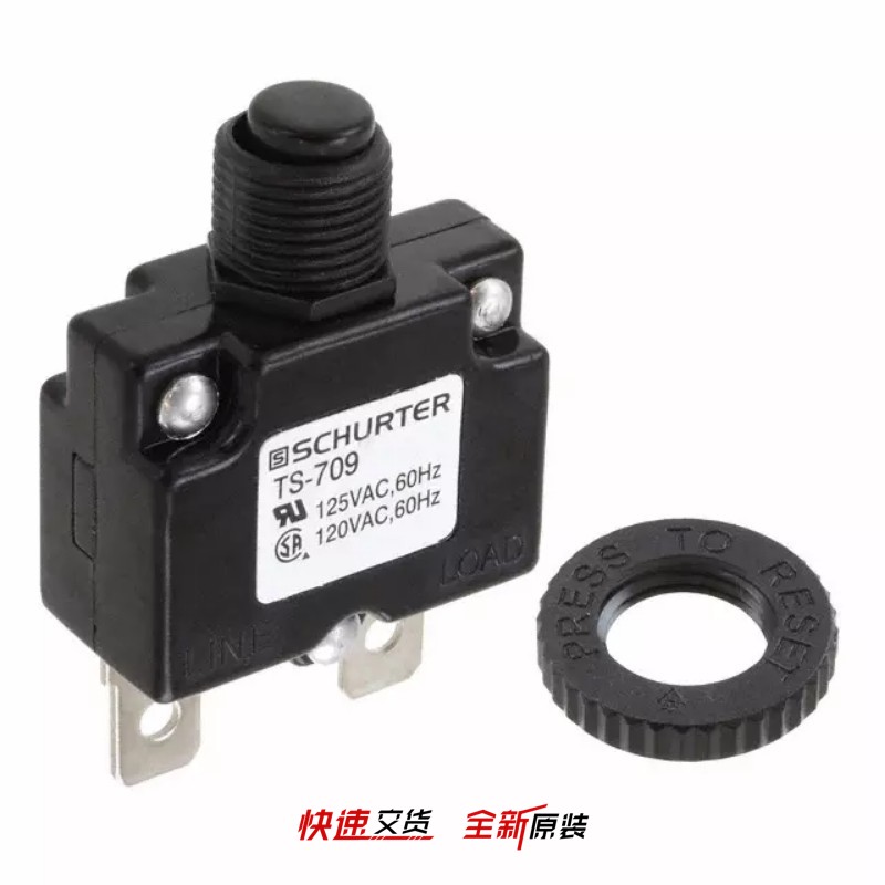 TS-709-15【CIR BRKR THRM 15A 250VAC 50VDC】