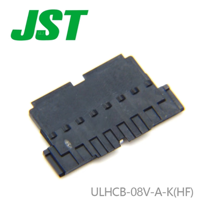 ULHCB-08V-A-K(HF)塑壳JST原装压着端子连接器