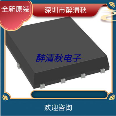 FDMS7660[MOSFET N-CH 30V 25A/42A 8PQFN]分立半导体