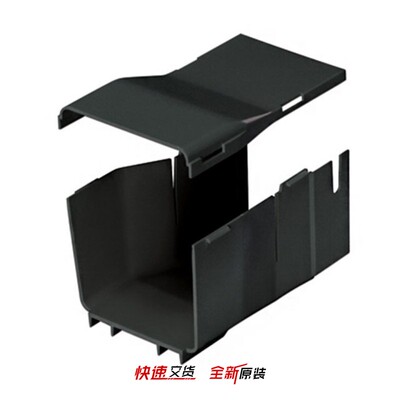FRRF4FD4BL 【CABLE DUCT COVER REDUCER】