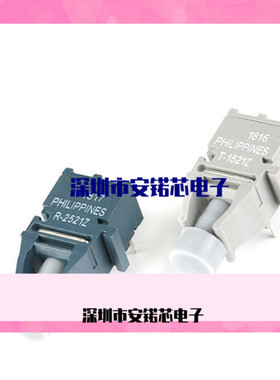 HFBR-1523Z XMITTER FIBER OPTIC 600NM 40KBD 光纤 发射 接收器