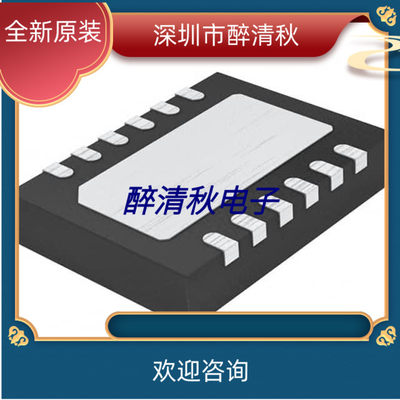 LT1763CDE-5#PBF[IC REG LINEAR 5V 500MA 12DFN]芯片