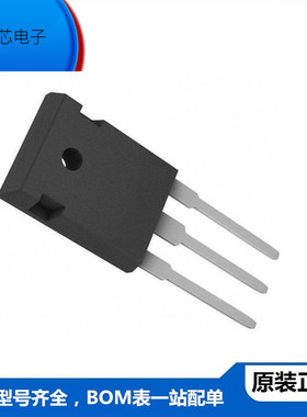IPW60R090CFD7 TO247N 沟道场效应功率MOSFET管原装