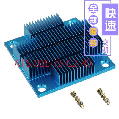 ATS-01E-73-C2-R0 [HEATSINK 25X25X10MM R-TAB T766]