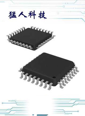 MAX3420EECJ+ USB PERIPH CONTROLLER 32LQFP