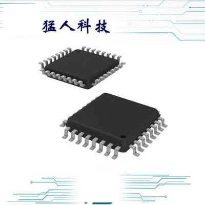 MAX3420EECJ+ USB PERIPH CONTROLLER 32LQFP