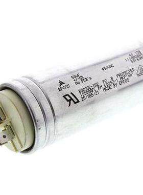 B32332I6506J082 【CAP FILM 50UF 5% 450VAC RAD CAN】