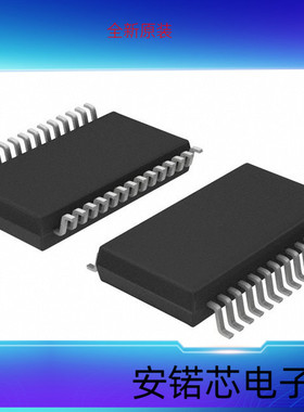 MAX1265BEEI+[IC ADC 12BIT SAR 28QSOP]