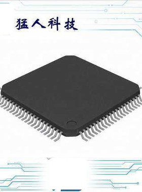 MC9S12DG128CFUER IC MCU 16BIT 128KB FLASH 80QFP