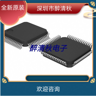 MC56F82748VLH【IC MCU 32BIT 64KB FLASH 64LQFP】