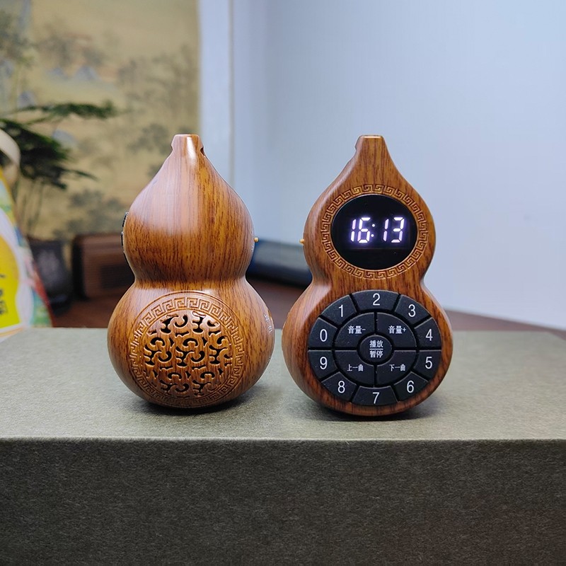 新款道韵葫芦播放器可定时蓝牙小音响自带828首音乐经家用播音机