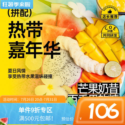 印格奶咖美式咖啡意式拼配咖啡豆